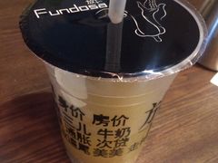 -放哈·甜醅子奶茶创造者(正宁路店)