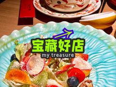 -匠和风精致料理(春熙路群光广场店)