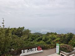 -东莞市大岭山森林公园