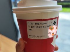 -砂之船奥莱(南京江宁店)
