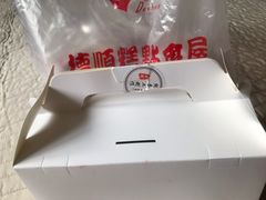 -爱德顺糕点食屋(利民道店)