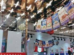 -必点海鲜·鲅鱼水饺(鞍山西道店)