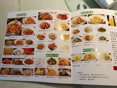 -老街鱼嘴巴(坡子街老店)
