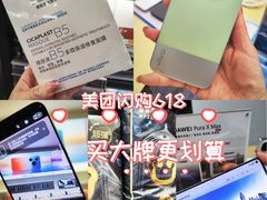 -北京清河万象汇