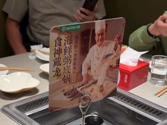 -海底捞火锅(江北万达商业广场店)