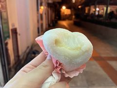 -澳门长洲糯米糍(柯打苏沙街店)