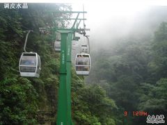 -井冈山风景名胜区