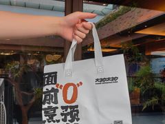 -大神太神·铁板烧(瑞虹天地月亮湾店)