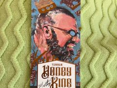 云南蜜王-Torch Coffee 炬点咖啡