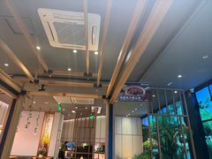 -谷田稻香(佛罗伦萨店)