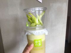 -奈雪的茶(时代天街店)