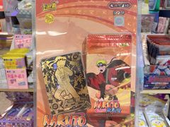 -晨光文具(天客隆大厦大商超市店)