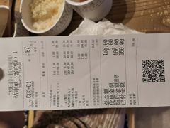 -兰木肆·云南菜(龙湖U城天街店)