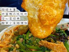 -吉庆桂林米粉·柳州螺蛳粉(港汇广场店)