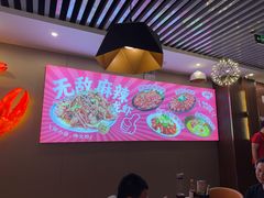 -钳小柒·小龙虾蓝龙王烧烤夜宵(长寿路店)