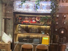 -旧街市鲜货老火锅(大光路店)