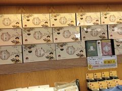-茶颜悦色(金茂览秀城LG层外街店)
