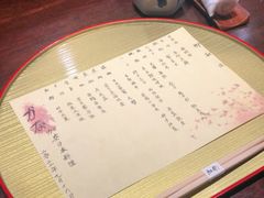 -加奈日本料理