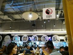 -木屋烧烤(坂田天安云谷店)