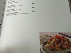 菜单-1128港式茶餐厅(嘉信广场店)