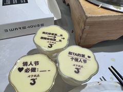 -3号仓库·创意中国菜(新世界城店)