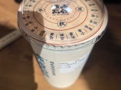 -长春堂顺时而饮(前门店)