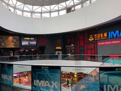 -万达影城(西铁营万达广场IMAX店)