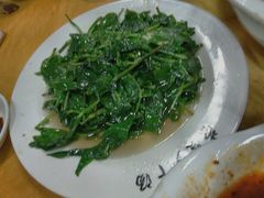 -荣生萝卜汤饭店