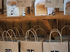 -北羽爱面包·咖啡·甜点·下午茶(艺博店)