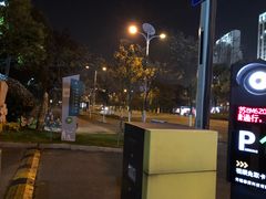 -金匮公园-南入口停车场