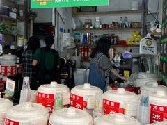 -鲍氏老字号冷热饮老店(瑞安店)