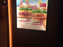 -汉堡王(南京砂之船店)