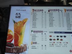 菜单-茶百道(新城市广场店)