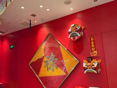 -禄鼎记·多口味酸菜鱼(白云万象汇店)