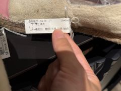 -WASHME大洗屋(虹桥南丰城直营店)