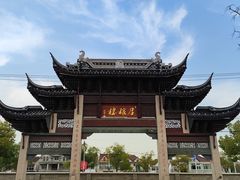 -召稼楼古镇