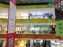 -北京华联购物中心(天通苑店)