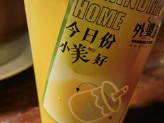 -外婆家(南开大悦城店)
