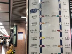-北京站(地铁站)