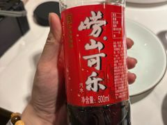 -33号大院·青岛本帮菜(五四广场店)