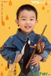 -雅尼·亚米儿童摄影美学馆(汉阳店)