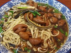 双料面-张二面馆(山门口店)