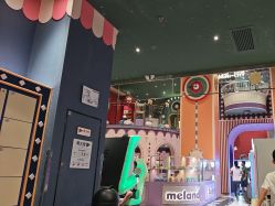 -MELAND亲子乐园•派对•研学(集美世茂店)