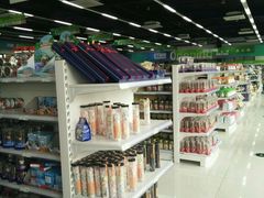 -北京亦庄保税物流中心