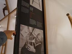 -丹麦艺术与设计博物馆