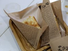 -驴公驴婆(曹杨店)