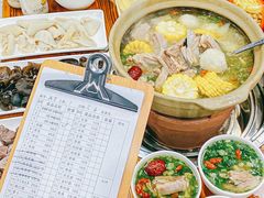 -花姐羊肉炉(吕厝店)