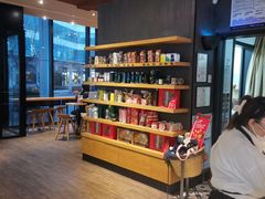-星巴克(天津SM城市广场店)