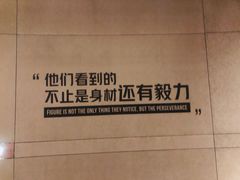-威尔仕健身(虹桥南丰城店)