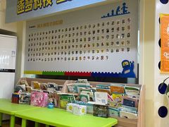 -童程童美信奥赛科技特长·乐高编程科创机器人(科大校区)